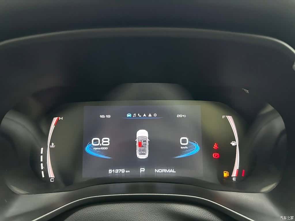 Haval Jolion, 2023 16