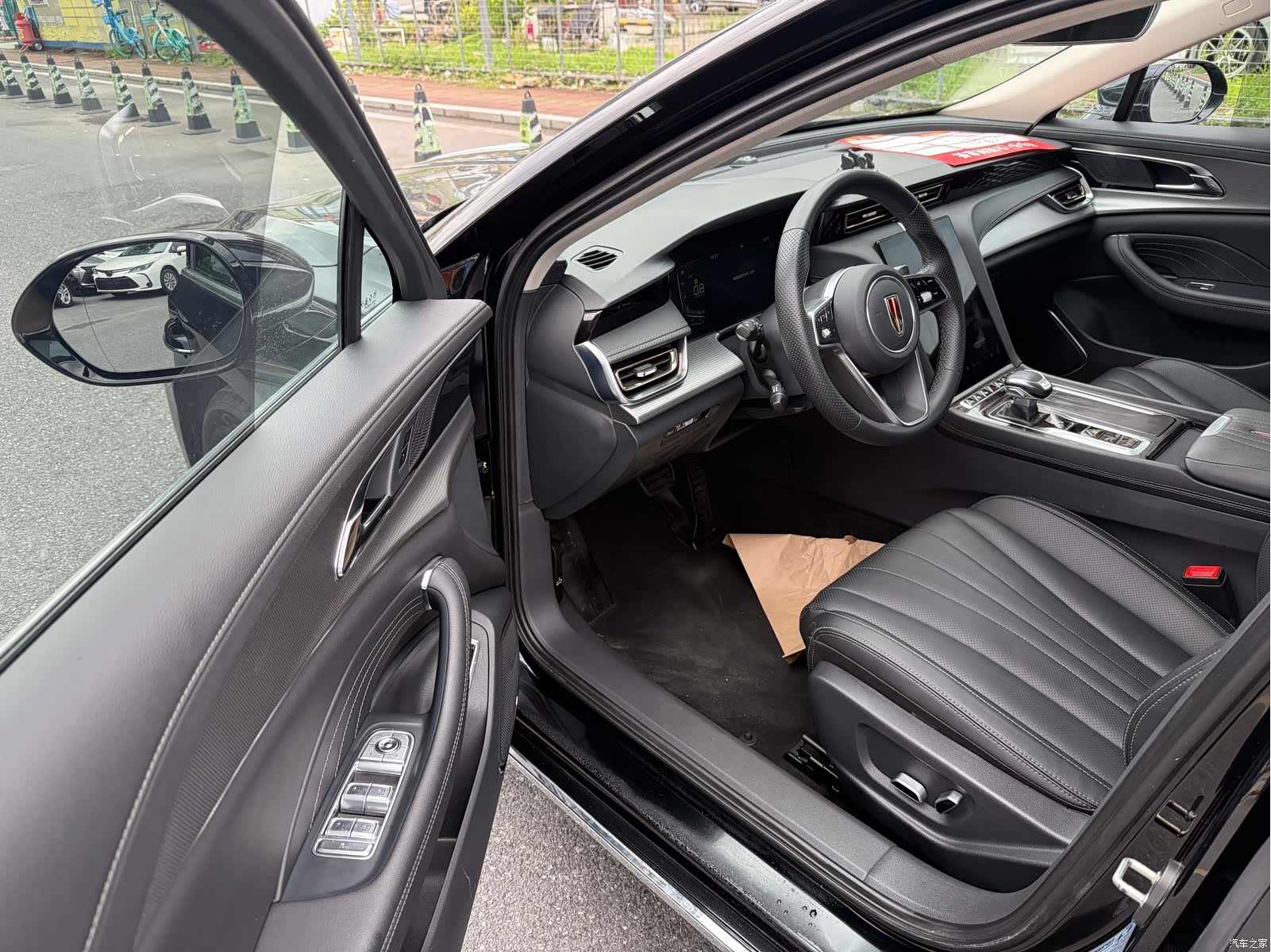 Hongqi H5, 2024 4