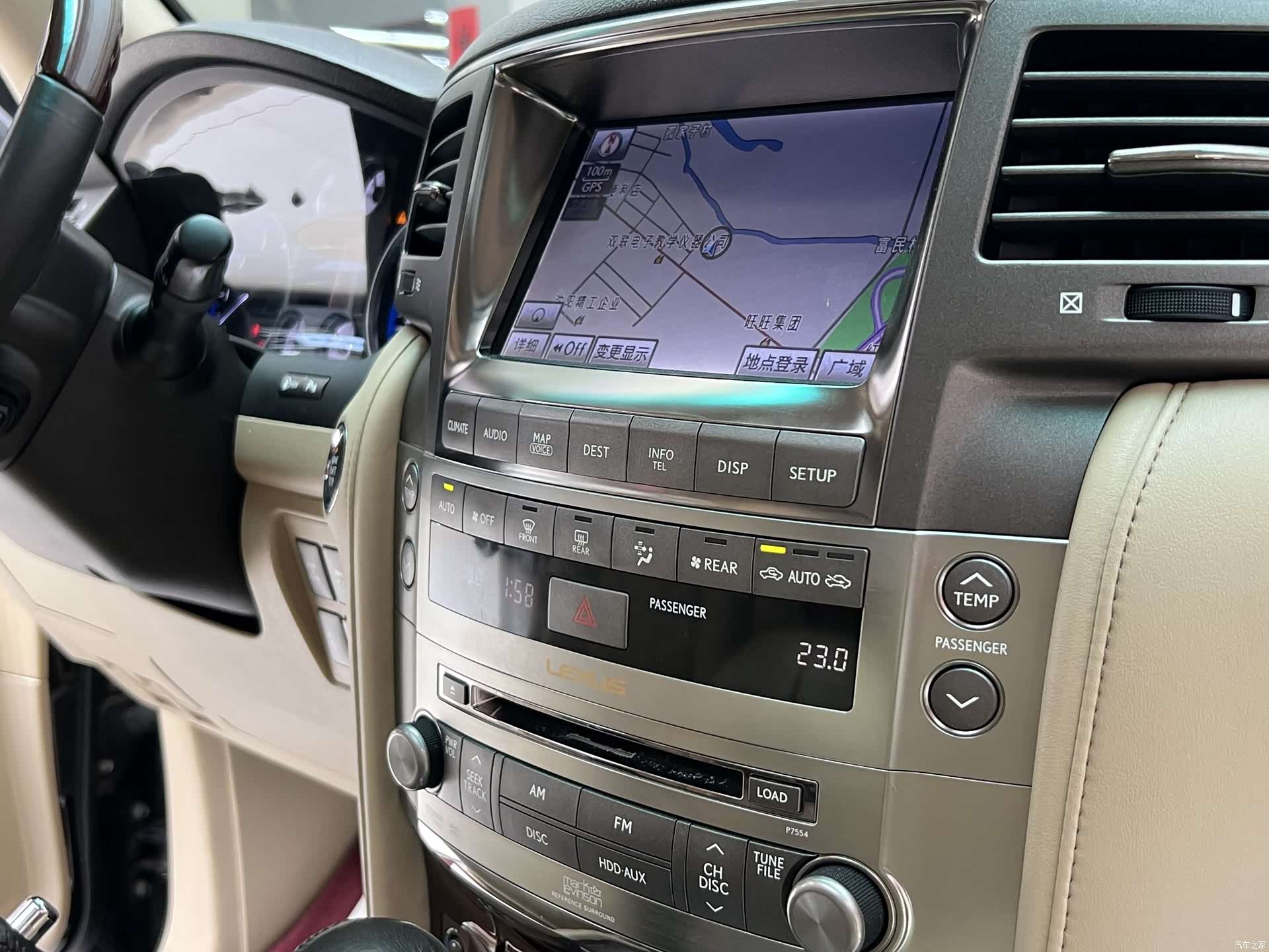 Lexus LX, 2010 20