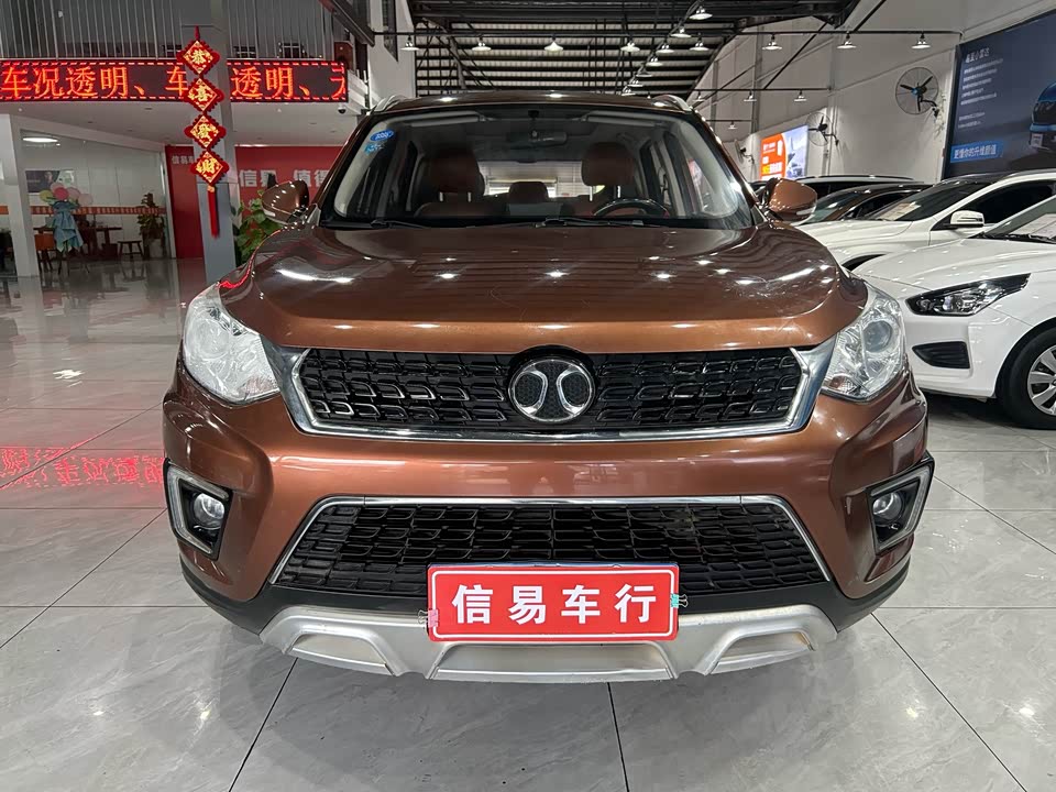 BAIC Shenbao X35