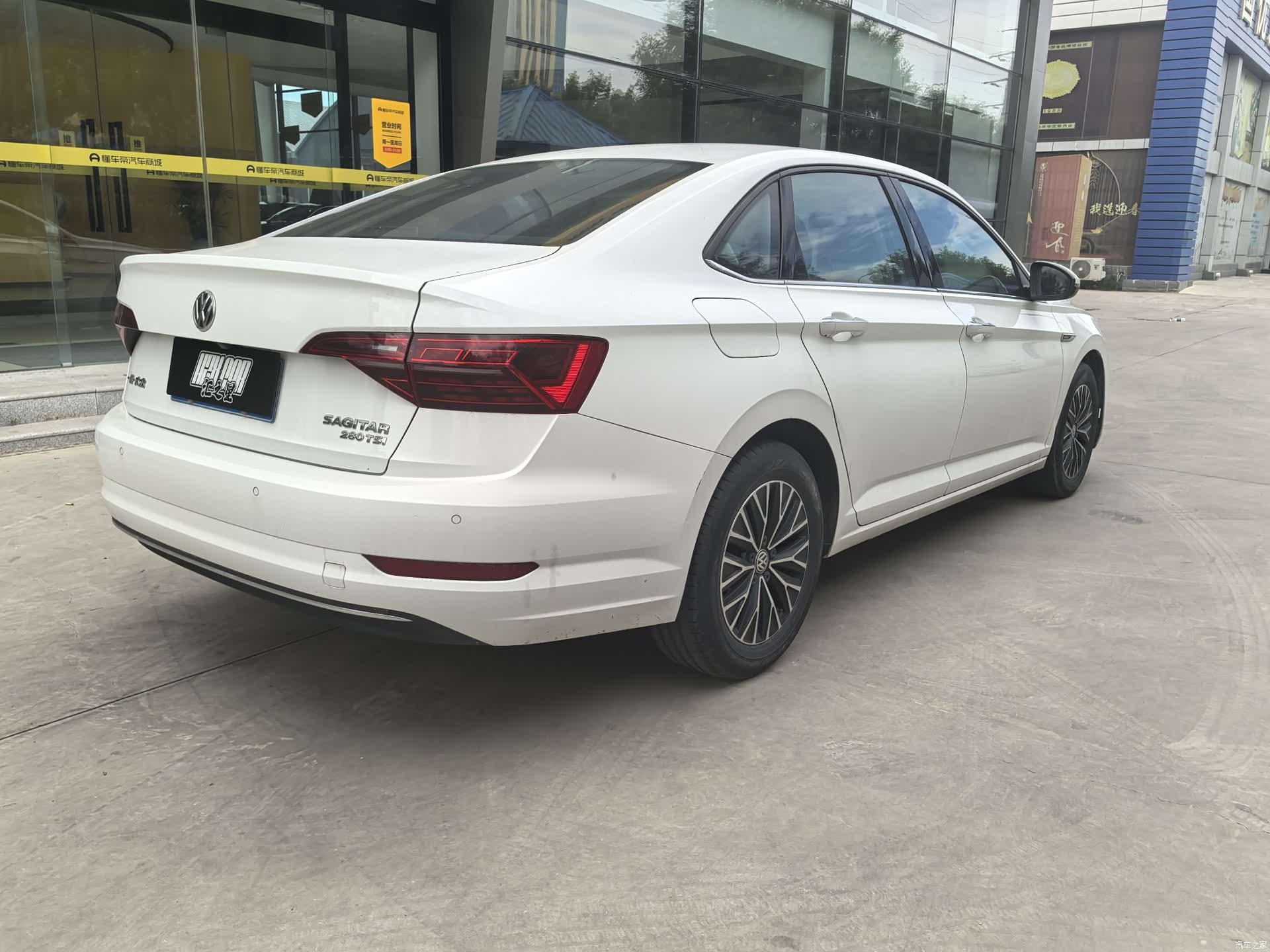 Volkswagen Sagitar, 2020 2