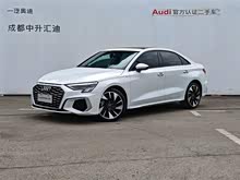 �µ�A3 2024�� A3L Limousine 35 TFSI ʱ���˶���