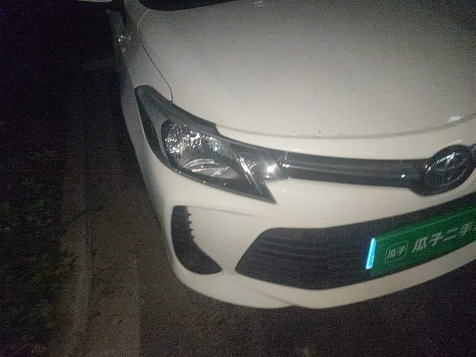 Toyota Vios