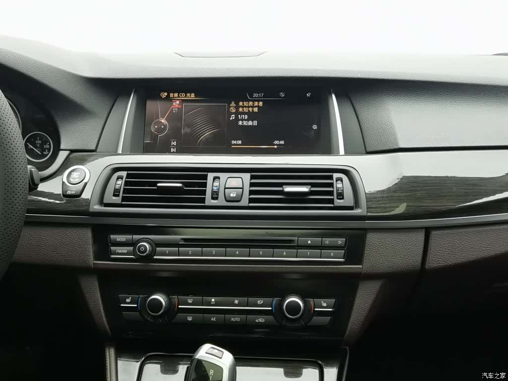 BMW 5 Series, 2015 12