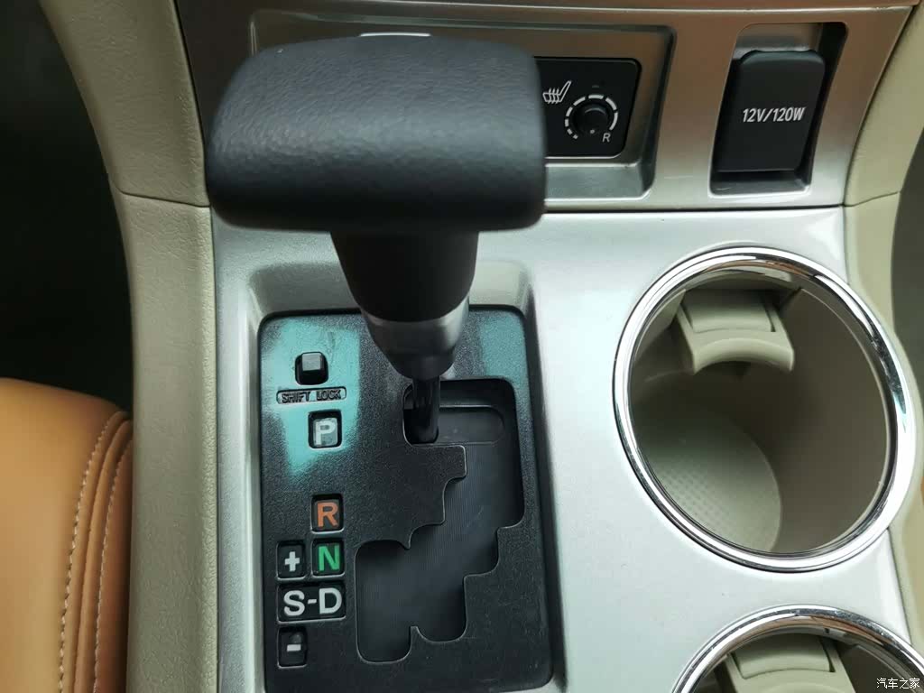 Toyota Highlander, 2014 13