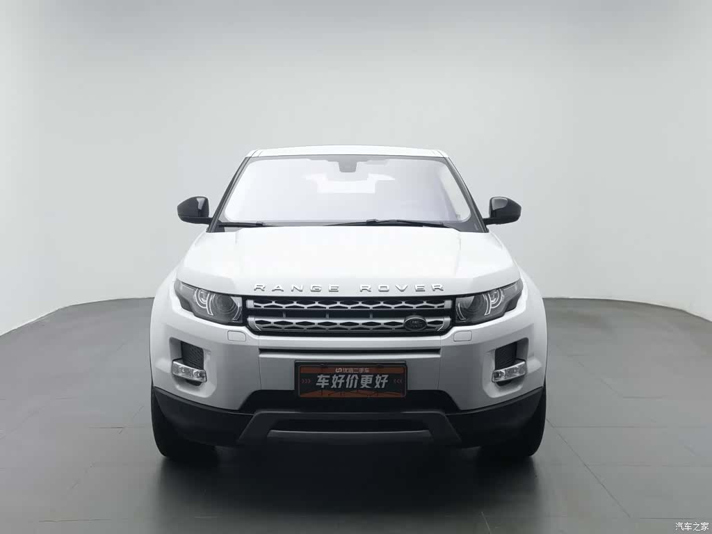 Land Rover Range Rover, 2014 3