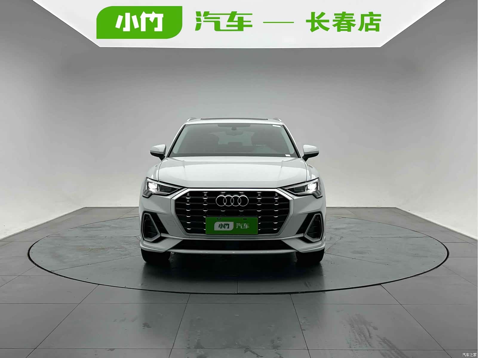 Audi Q3, 2023 2
