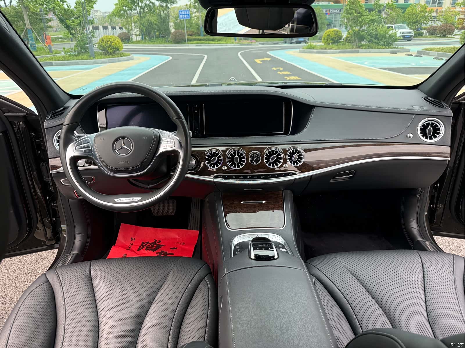 Mercedes-Benz S-Class, 2014 12