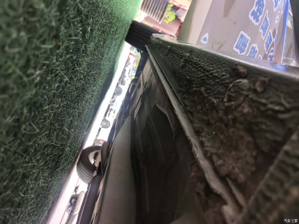 Buick 15N, 2017 21
