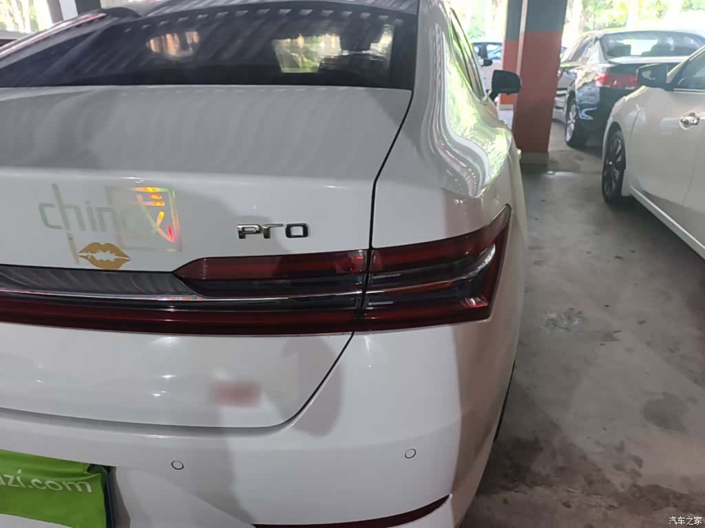 BYD Qin, 2020 8