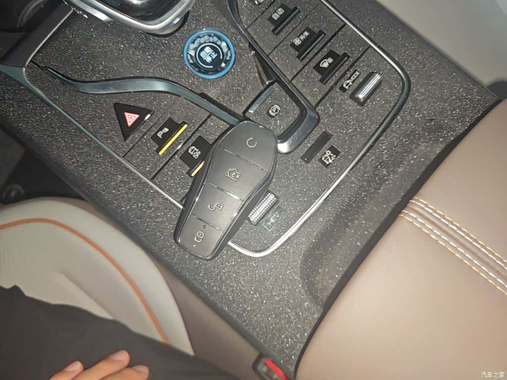 BYD Qin, 2024 9
