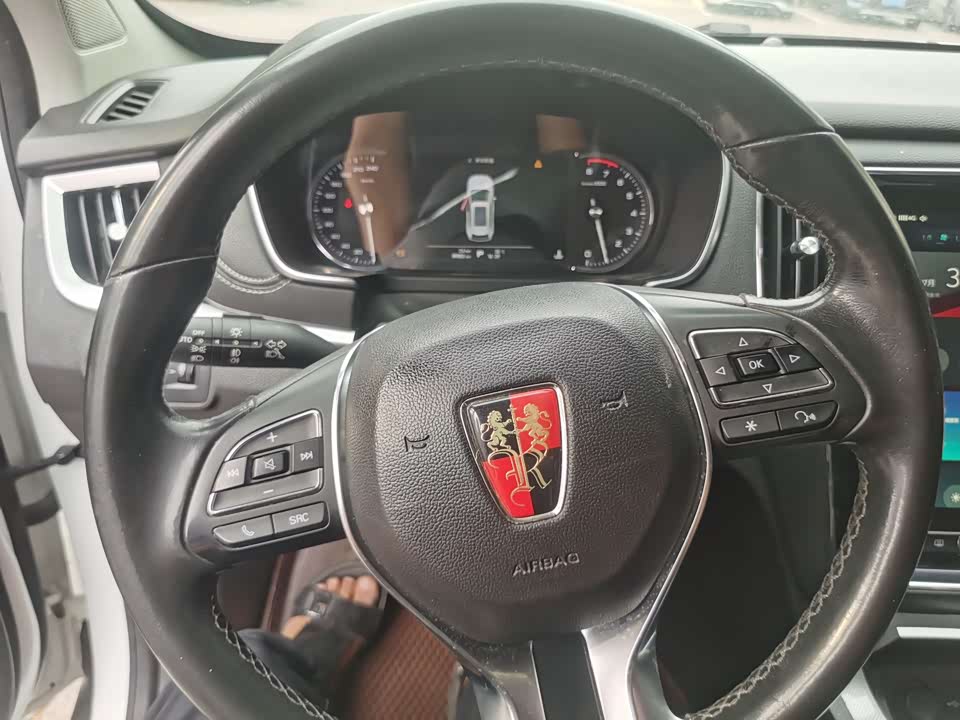 Roewe RX5 Roewe RX5
