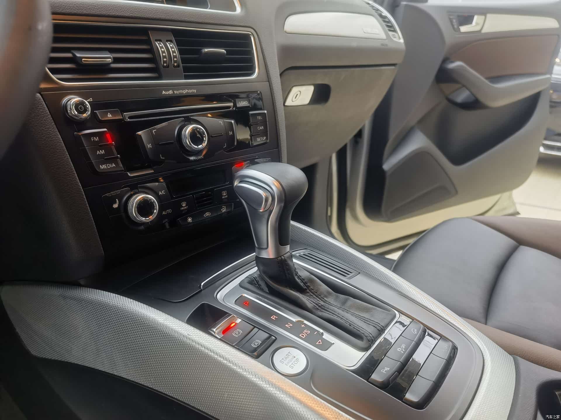 Audi Q5, 2018 8