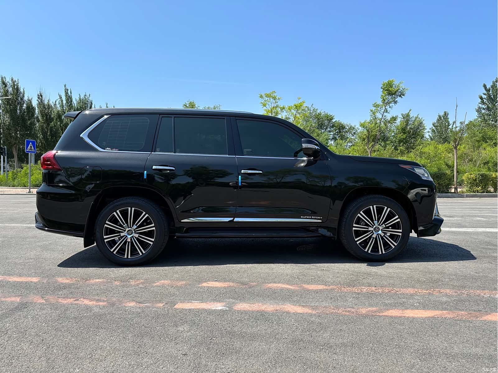 Lexus LX, 2020 8