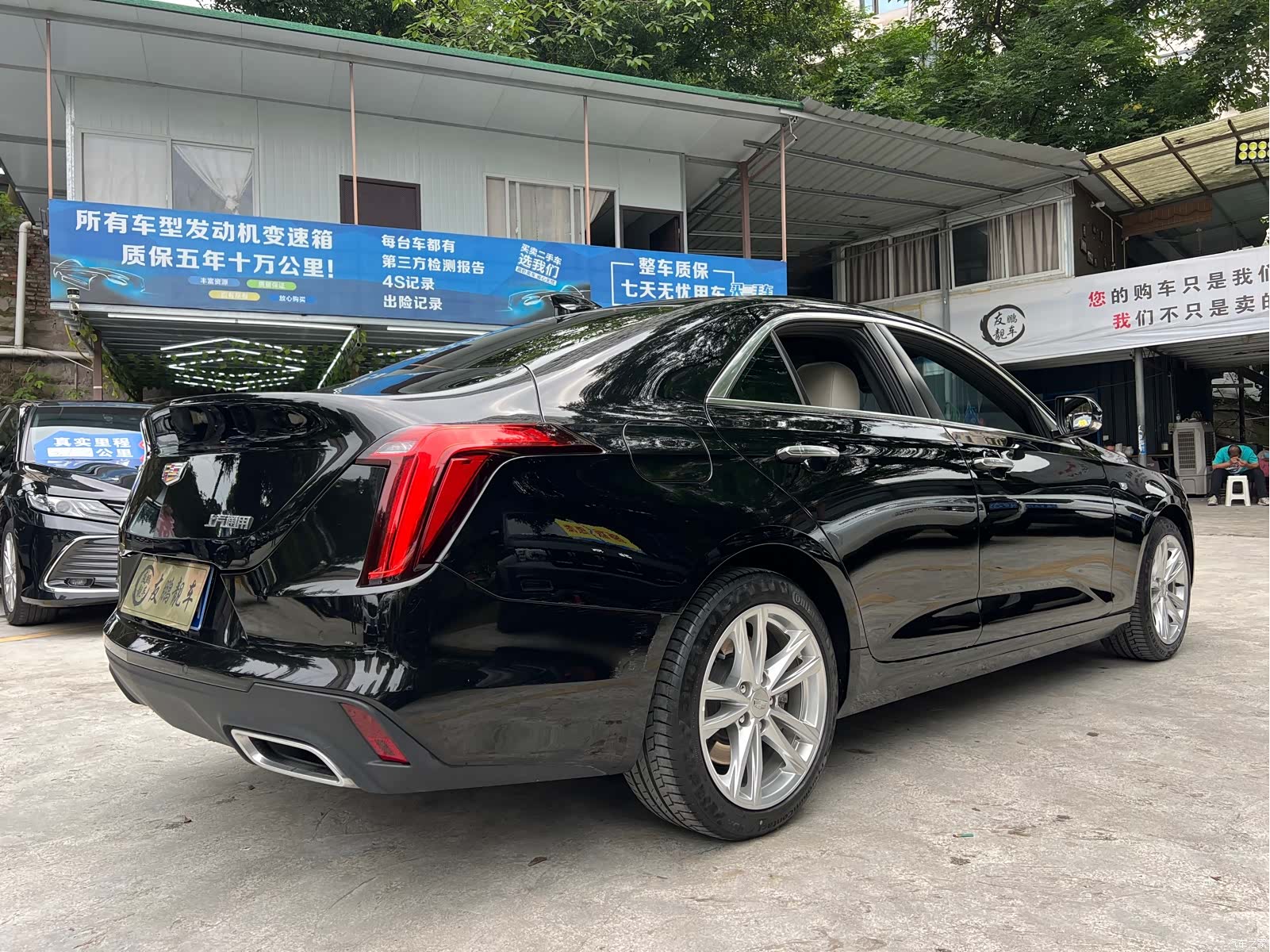 Cadillac CT4, 2023 21