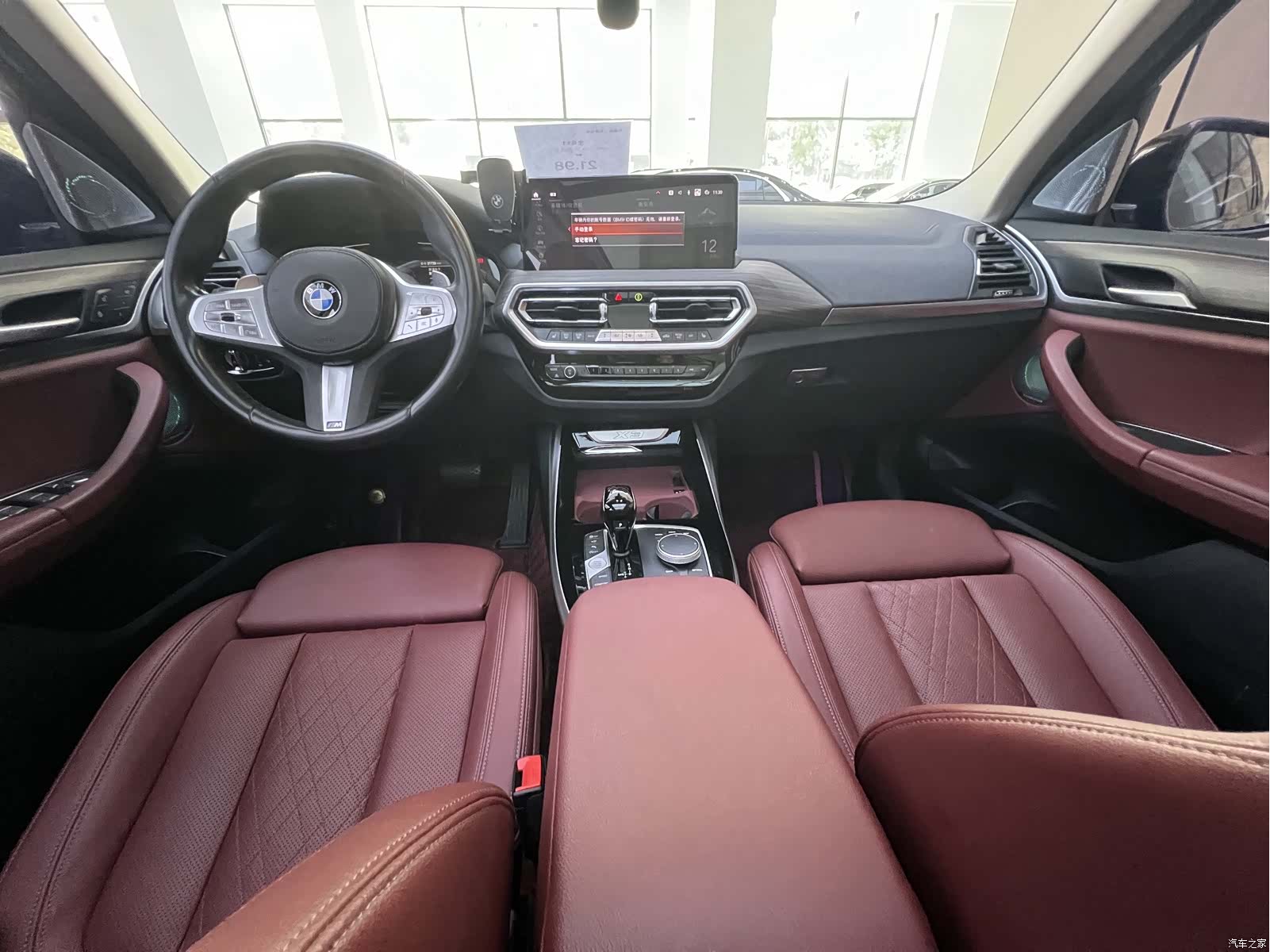 BMW X3, 2023 все фото