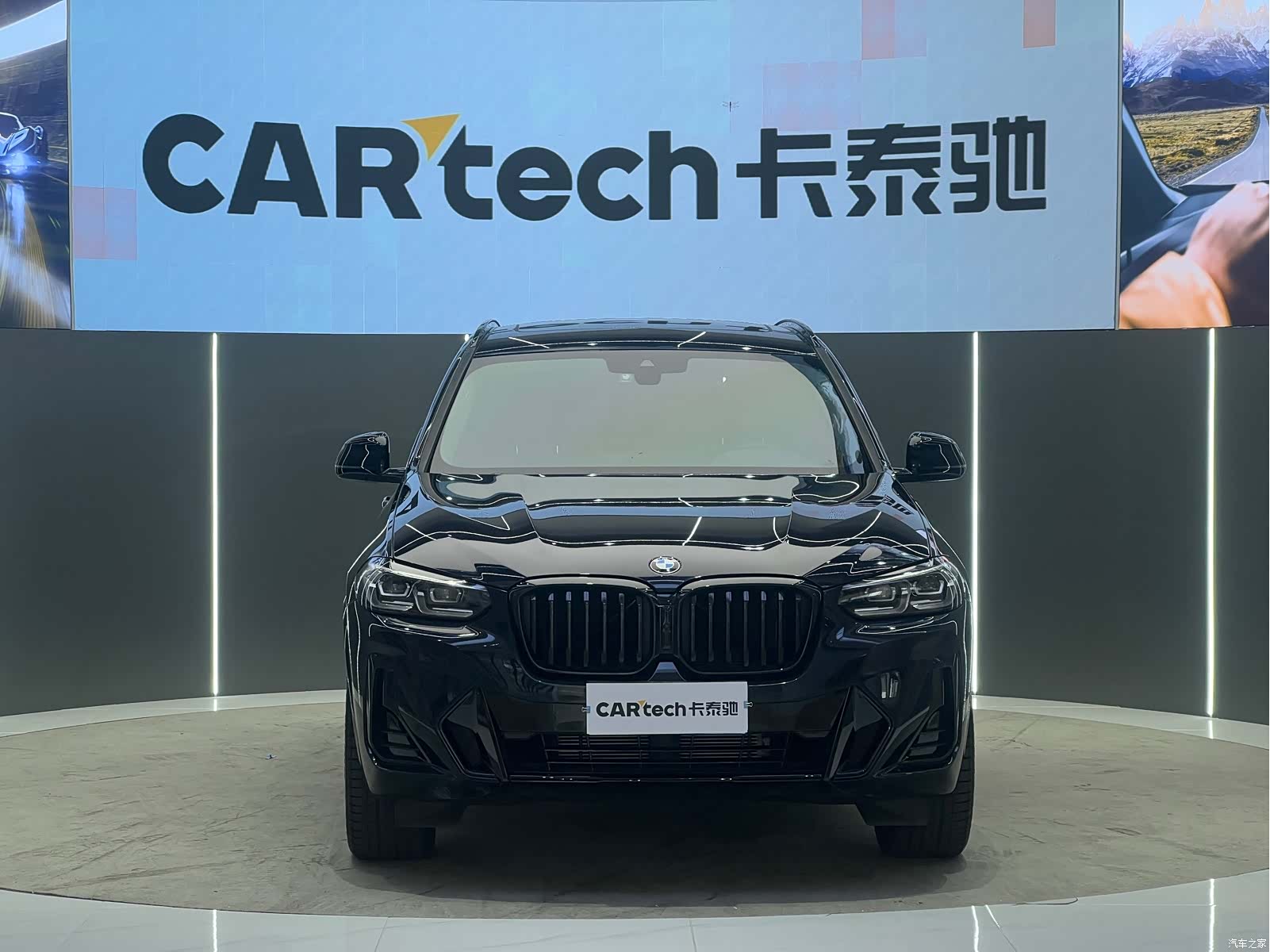 BMW X3, 2023 2