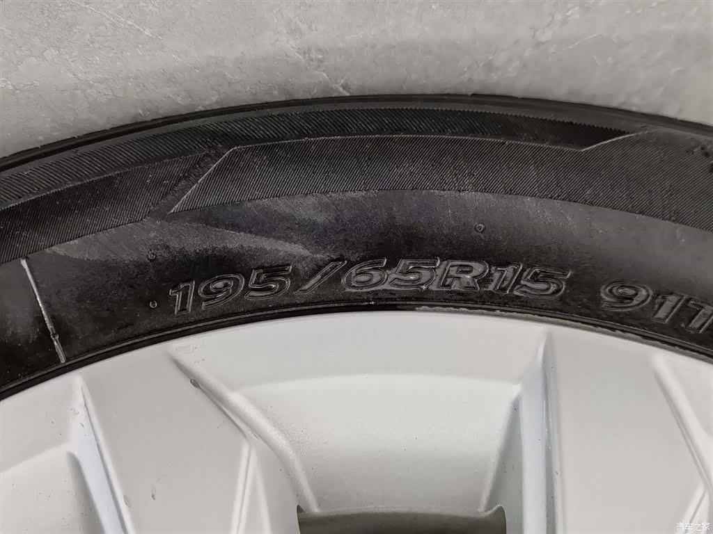 Volkswagen Bora, 2023 24