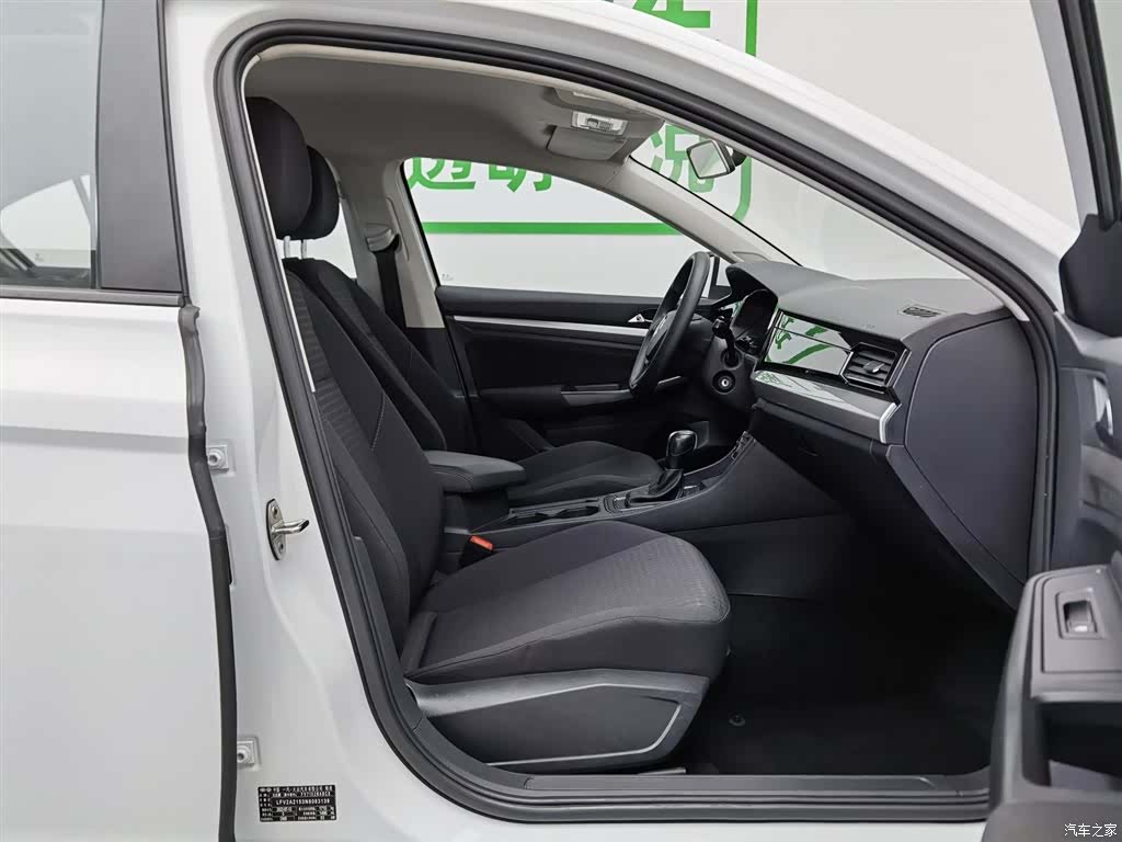 Volkswagen Bora, 2023 23