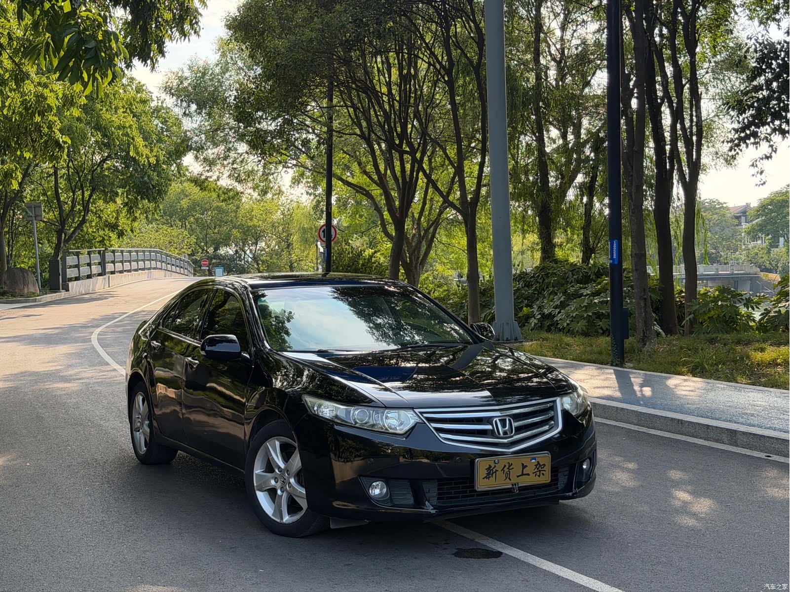 Honda Spirior, 2013 3
