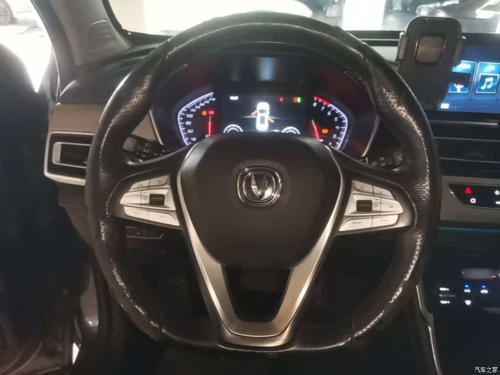 Changan CS75, 2018 11