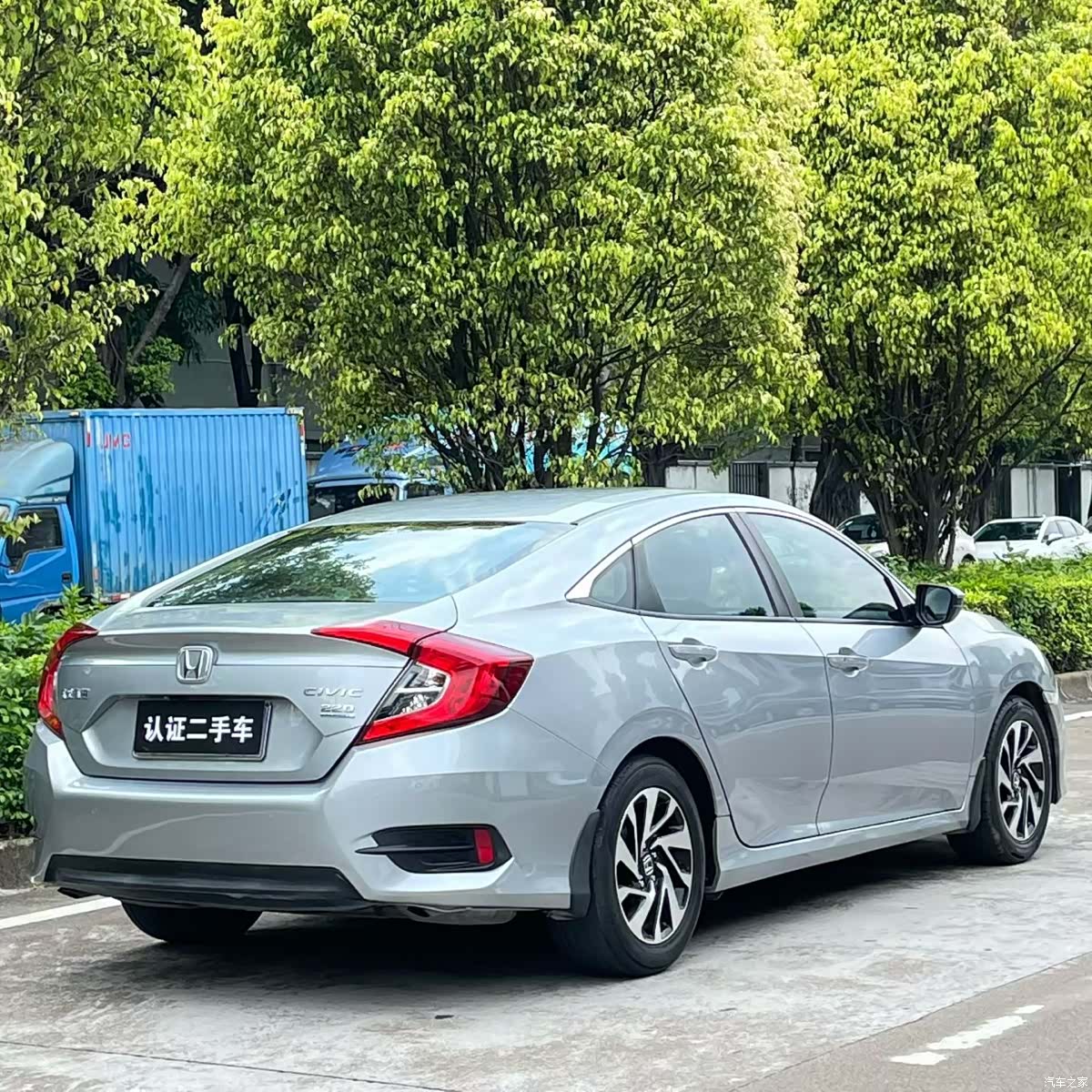 Honda Civic, 2017 7