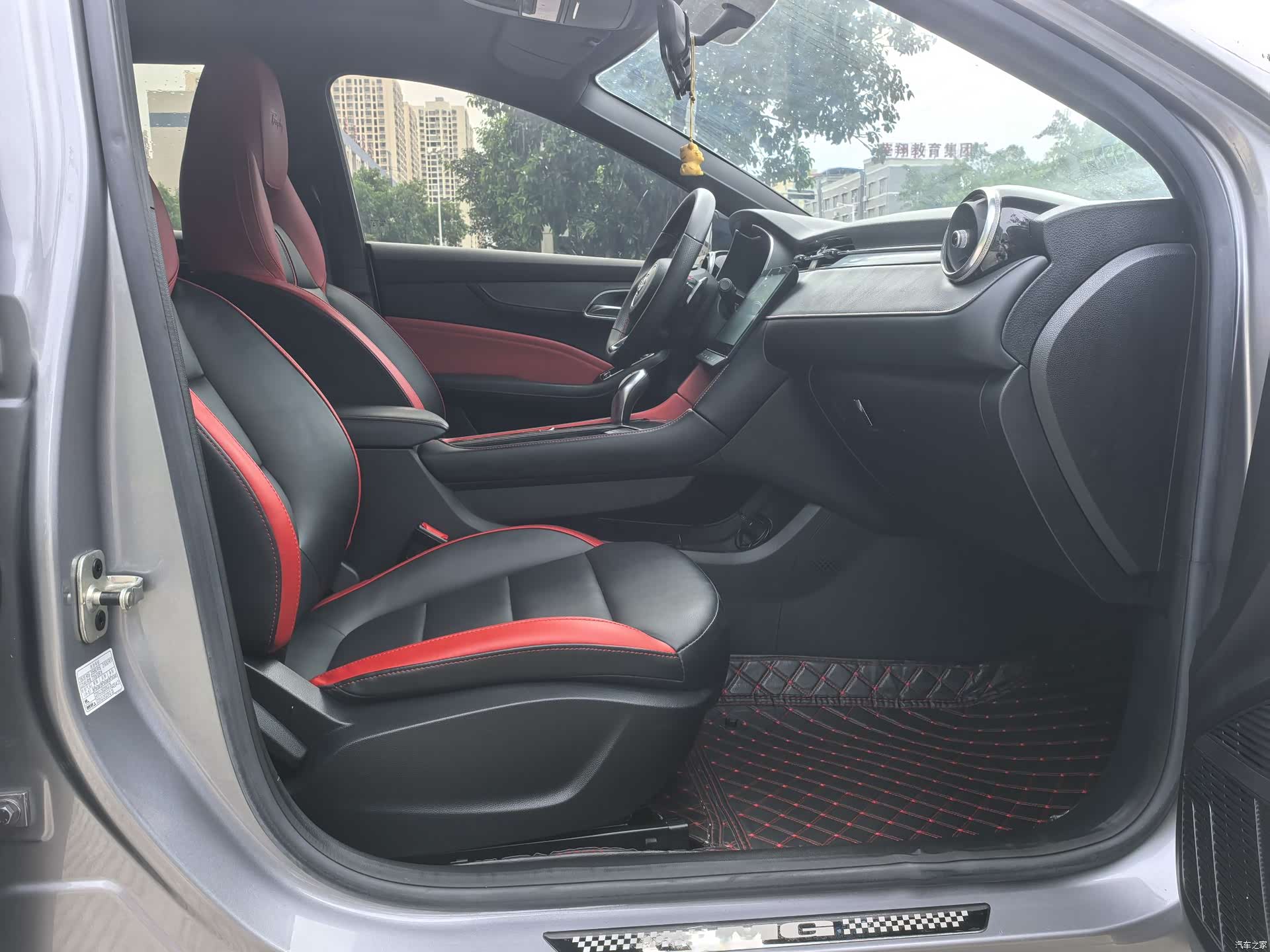 MG MG6, 2020 10