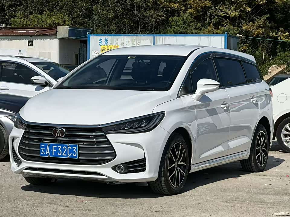 BYD Song MAX
