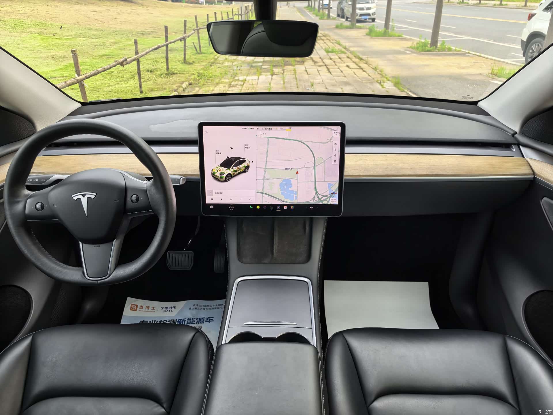Tesla Model Y, 2021 14