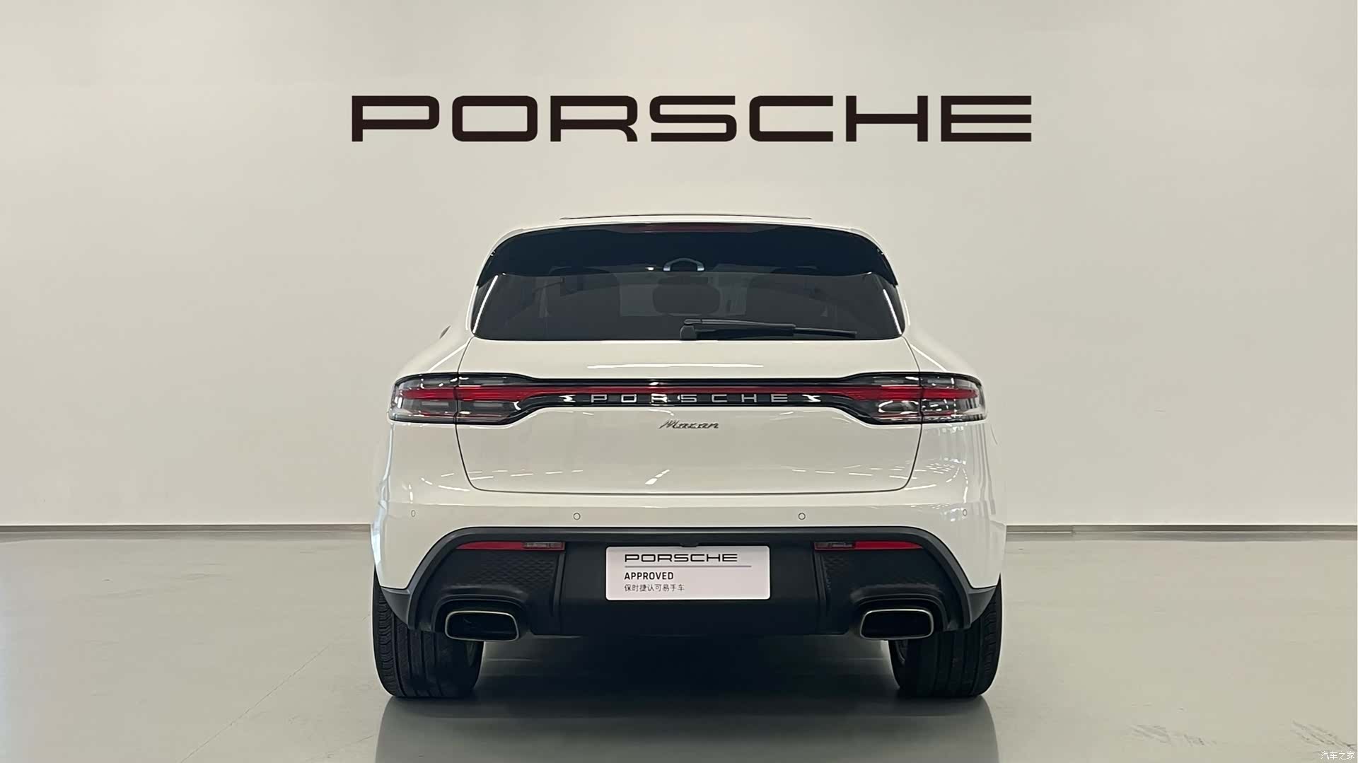 Porsche Macan, 2024 6