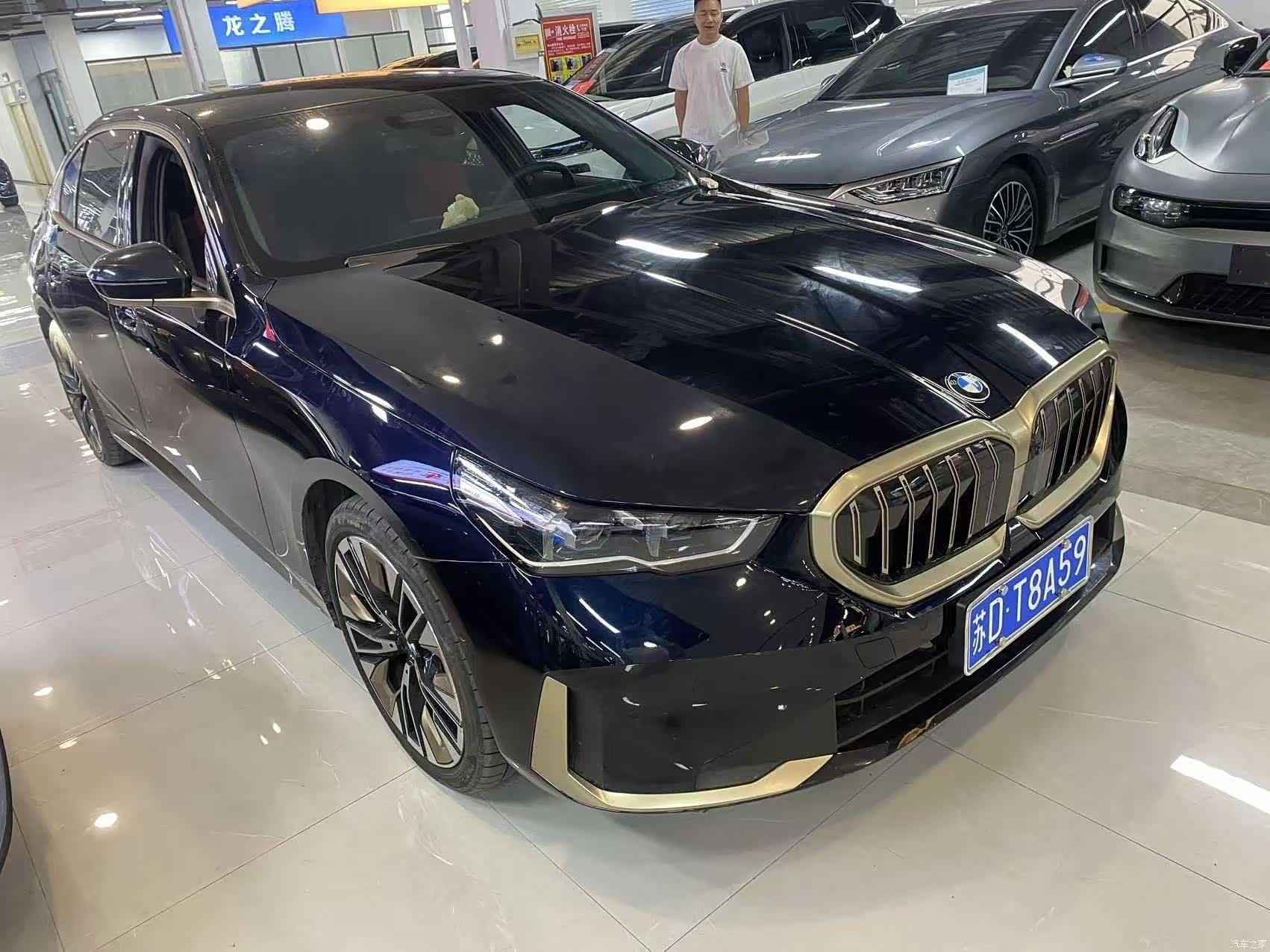 BMW 5 Series, 2024 2