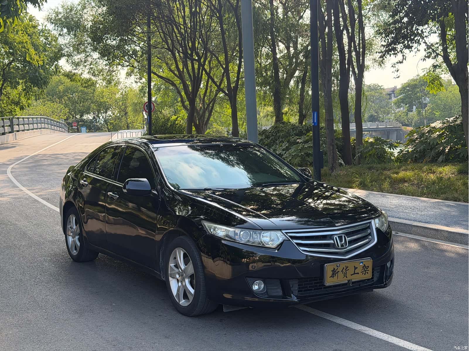 Honda Spirior, 2013 14