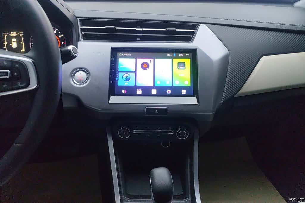 Chery 3x, 2023 13