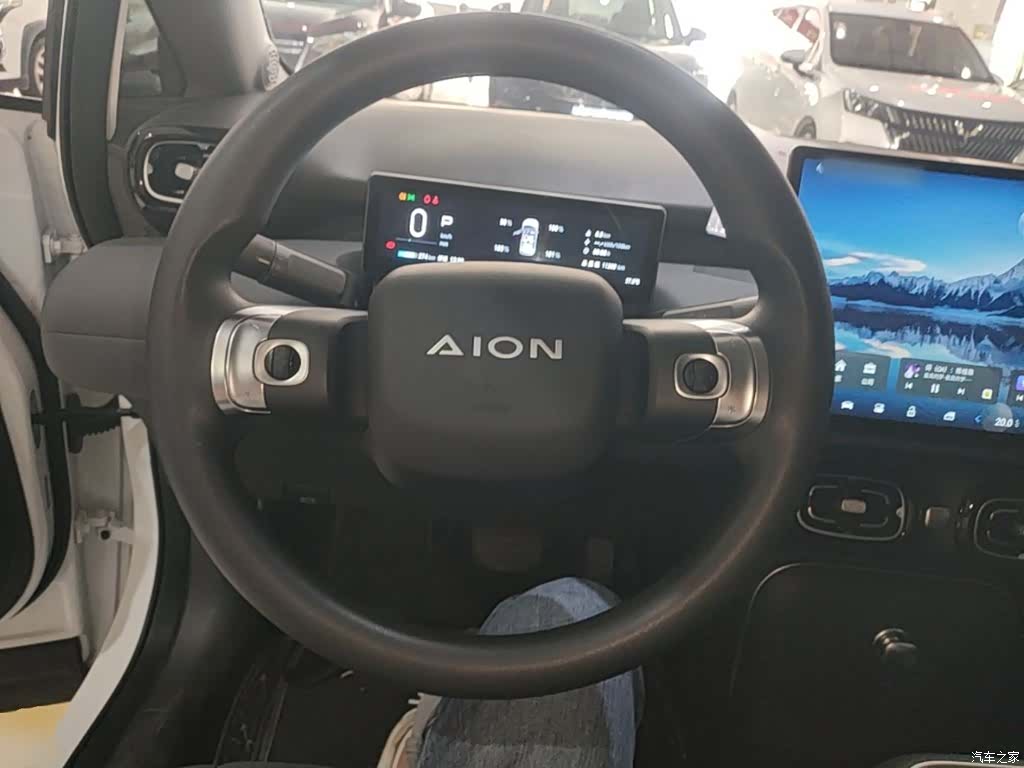 Aion UT, 2025 11