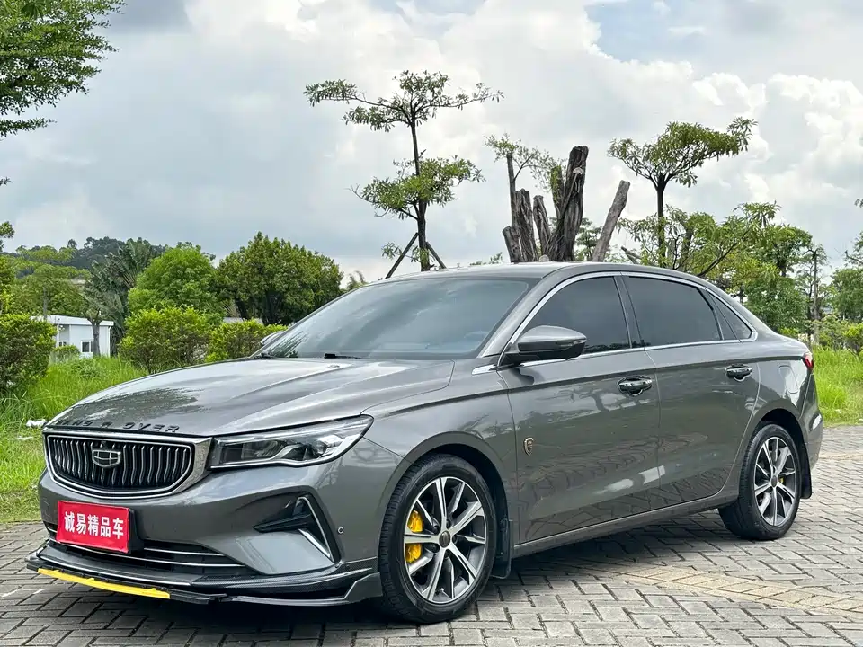 Geely Emgrand