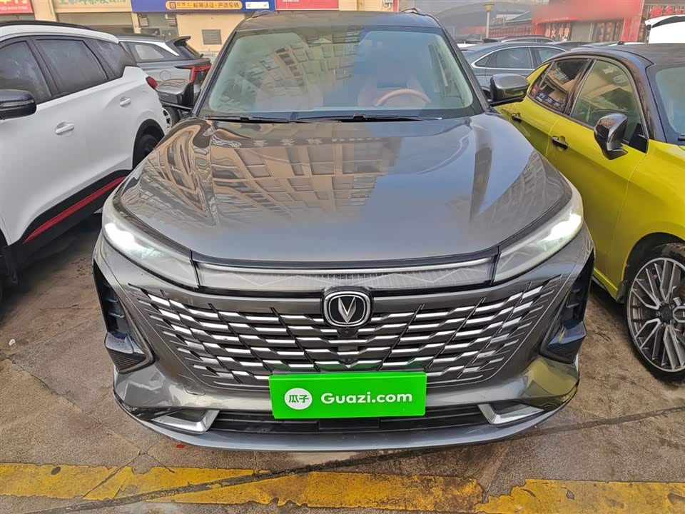 Changan CS75PLUS