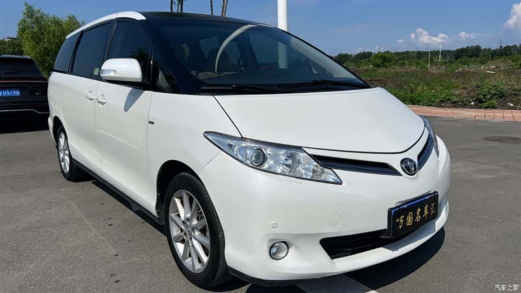 Toyota 7, 2016 3