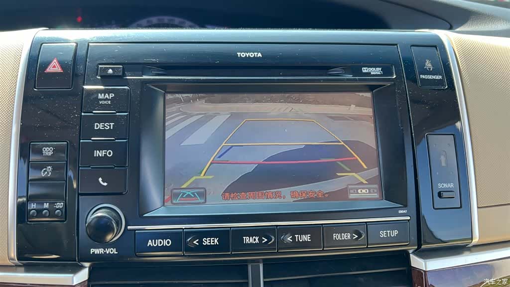 Toyota 7, 2016 19