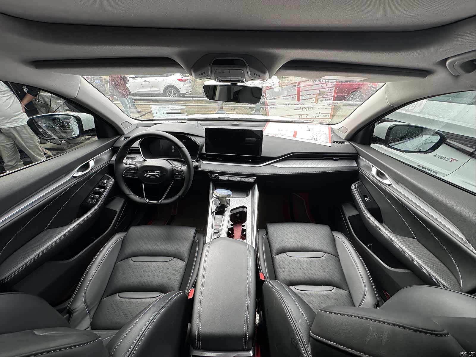 Geely Preface, 2020 8