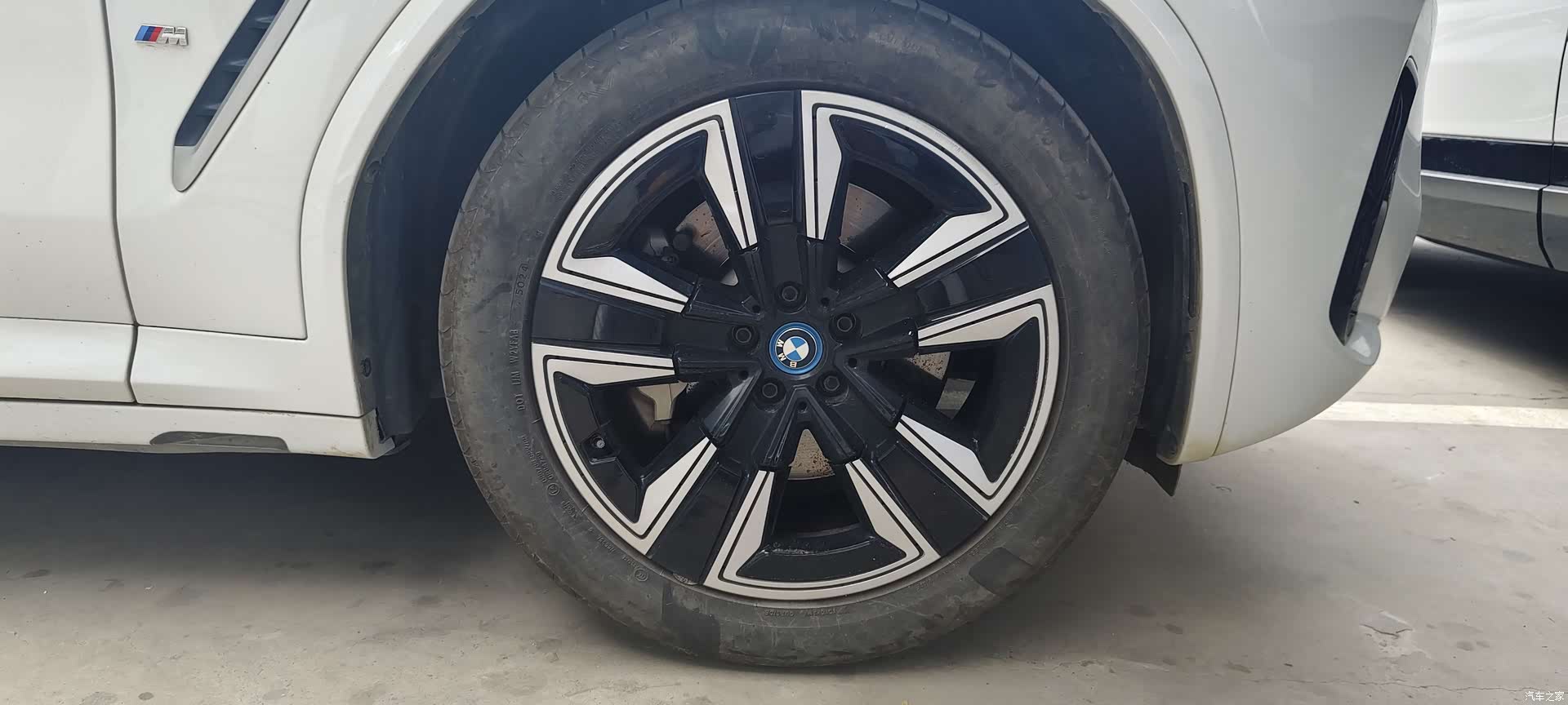 BMW iX3, 2024 13