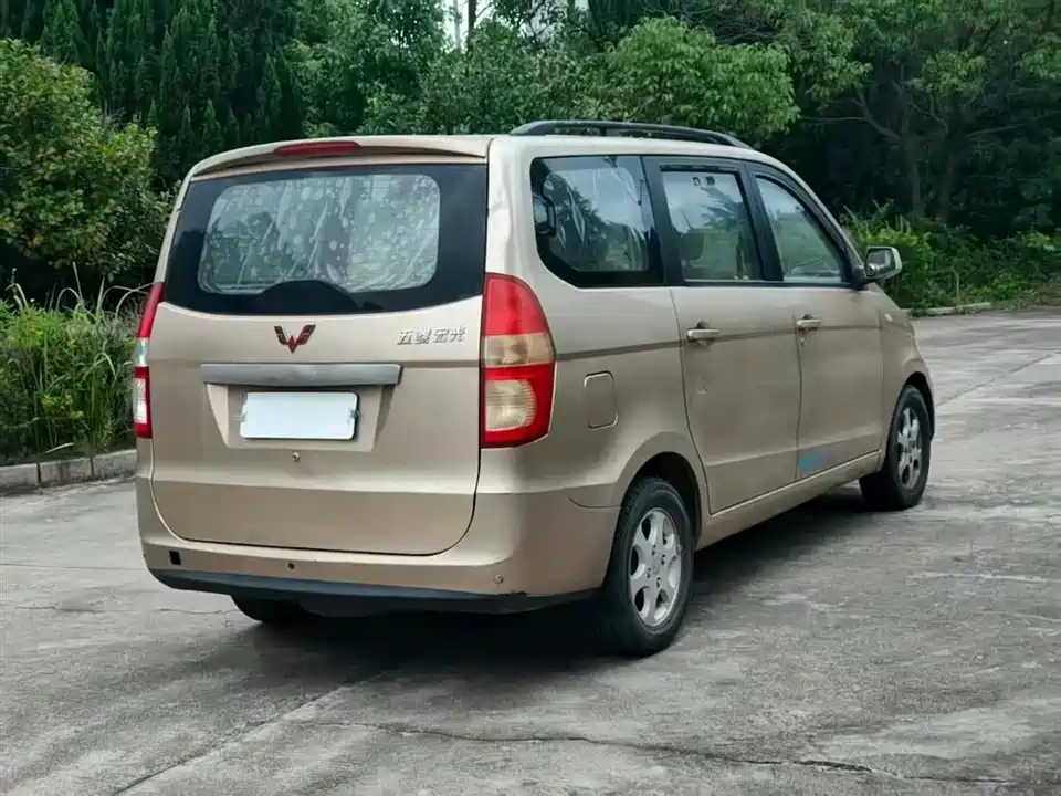 Wuling Wuling Hongguang