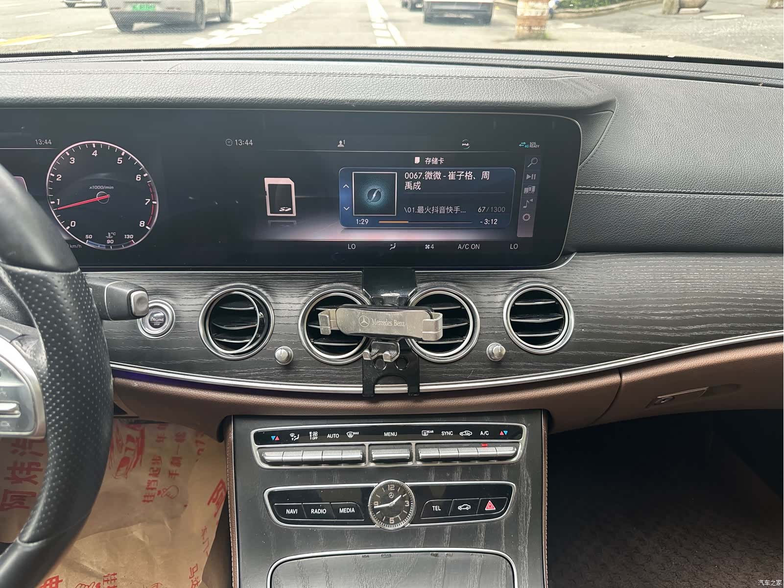 Mercedes-Benz E-Class, 2019 26