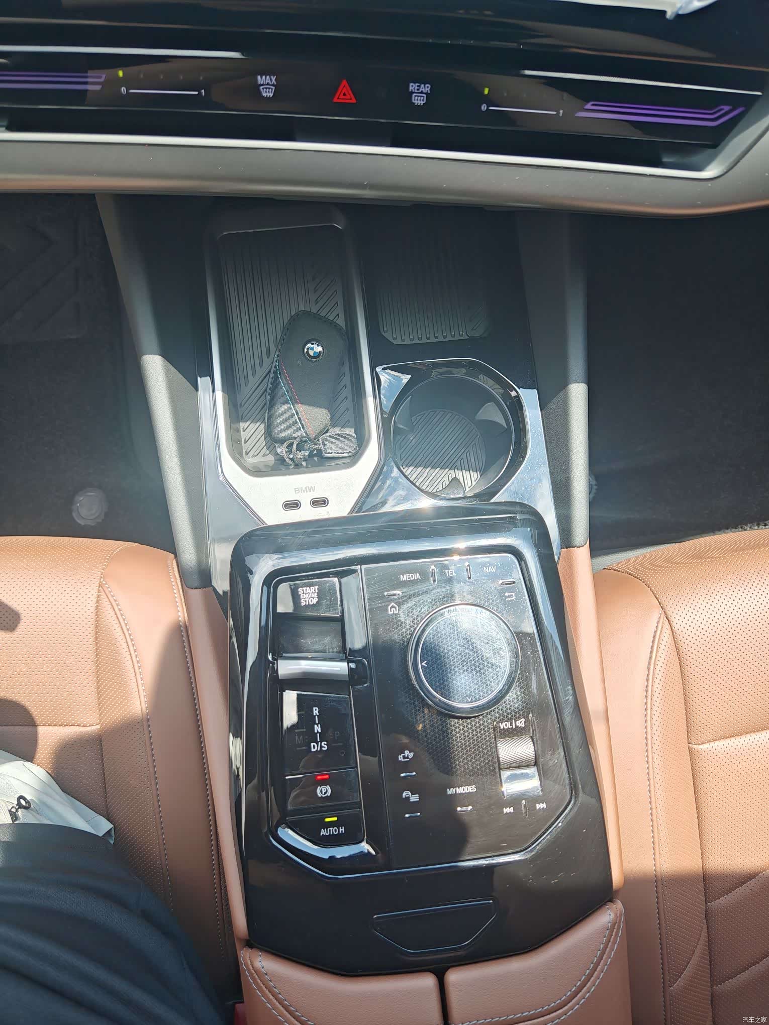 BMW 5 Series, 2024 12
