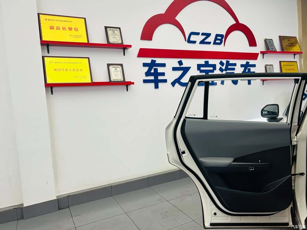 DongFeng 06, 2025 24