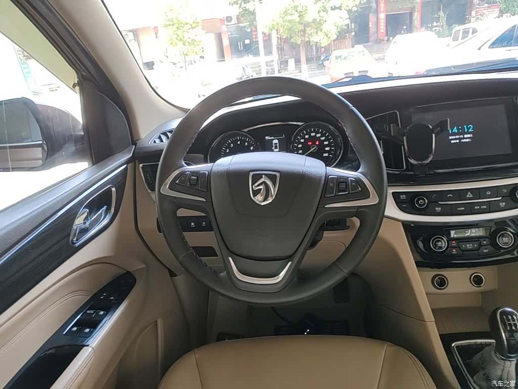Wuling 730, 2016 11