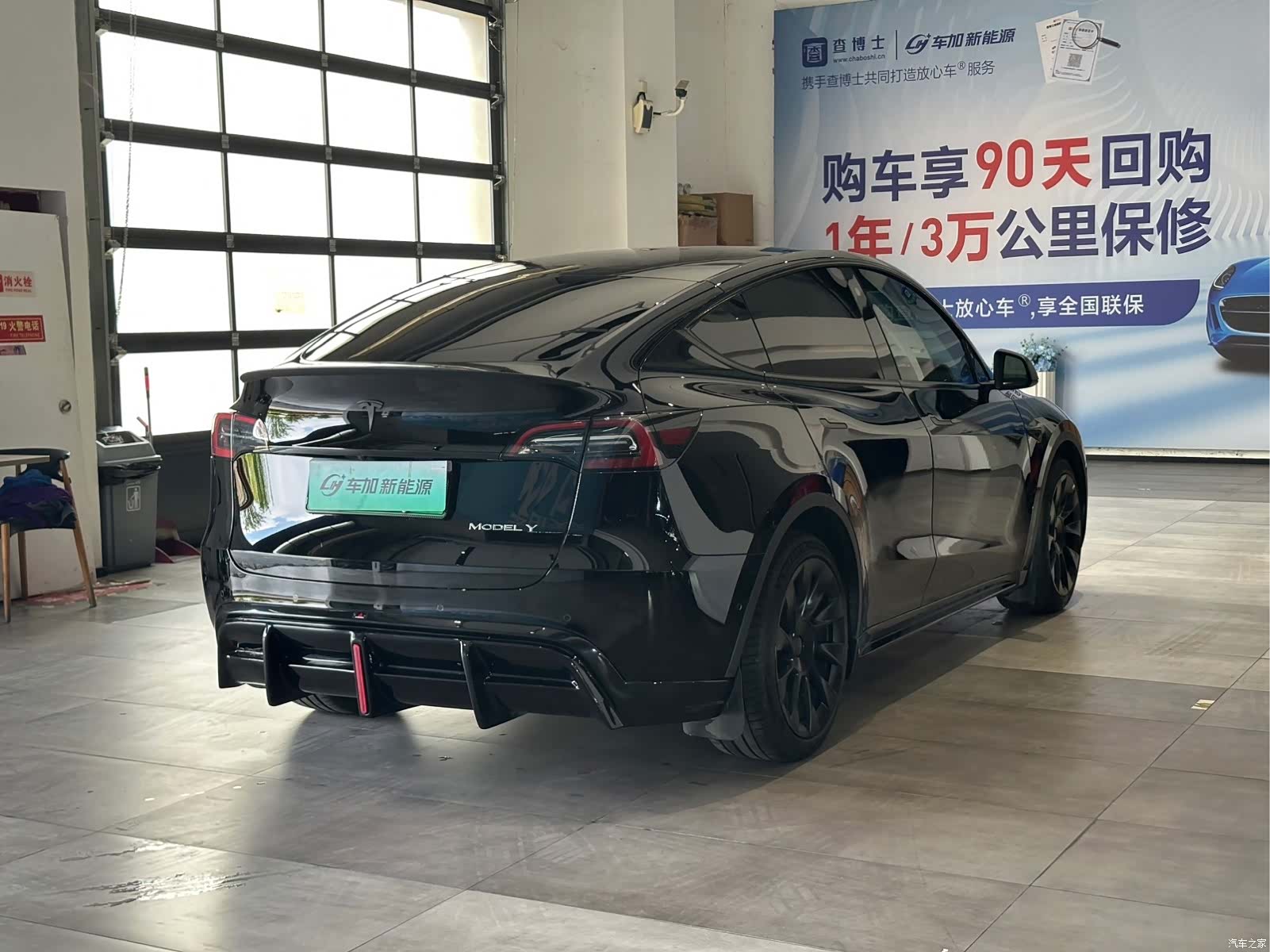 Tesla Model Y, 2024 9