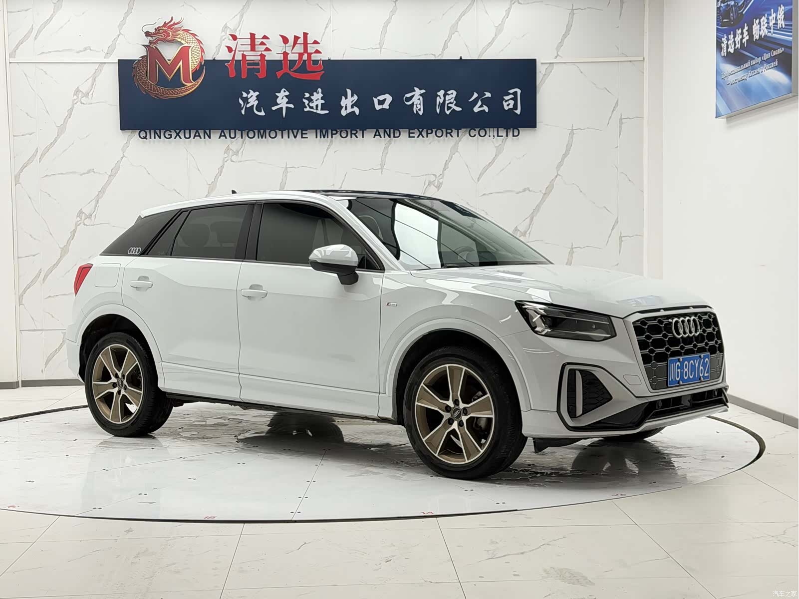 Audi Q2L, 2022 3