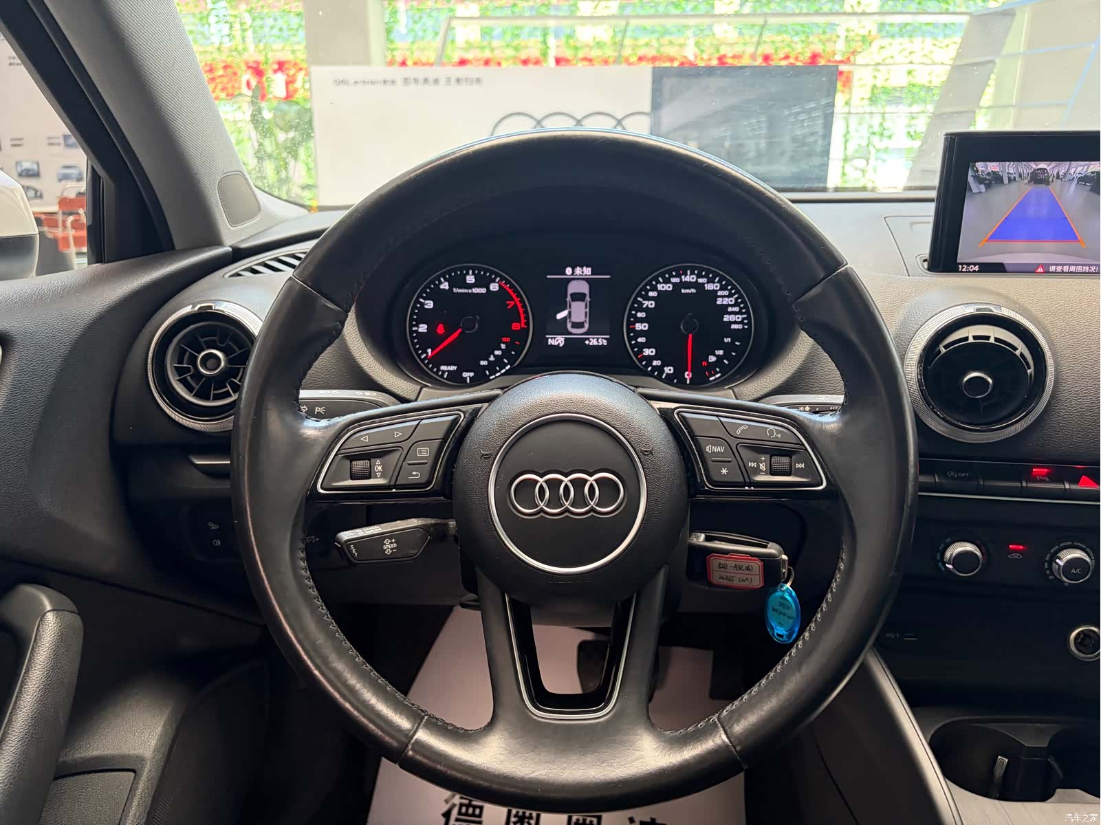 Audi A3, 2020 10