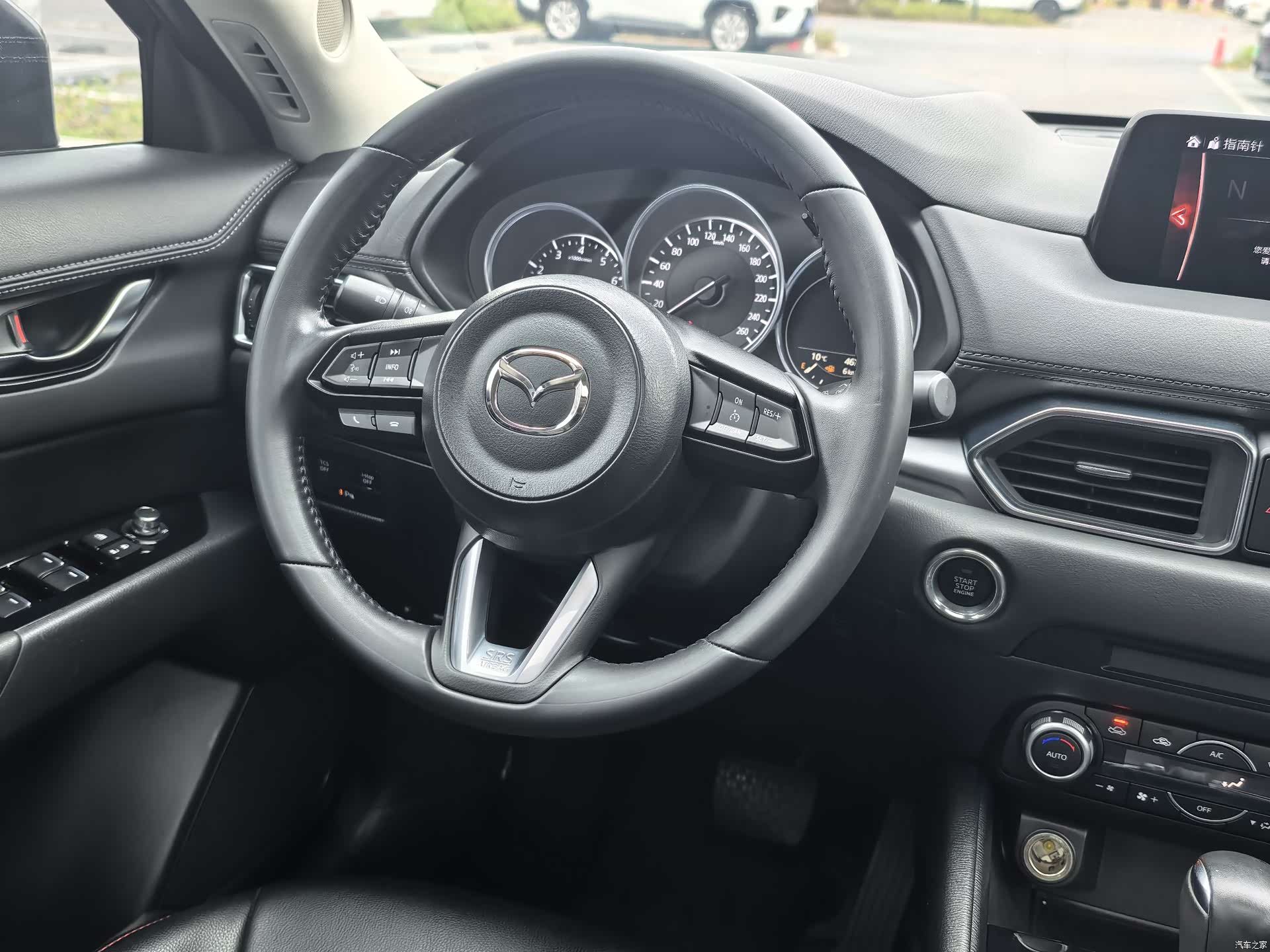 Mazda CX-5, 2021 10