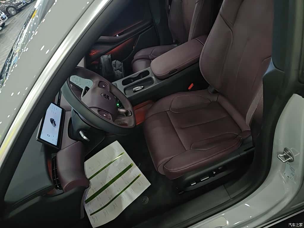 NIO ET5, 2024 15